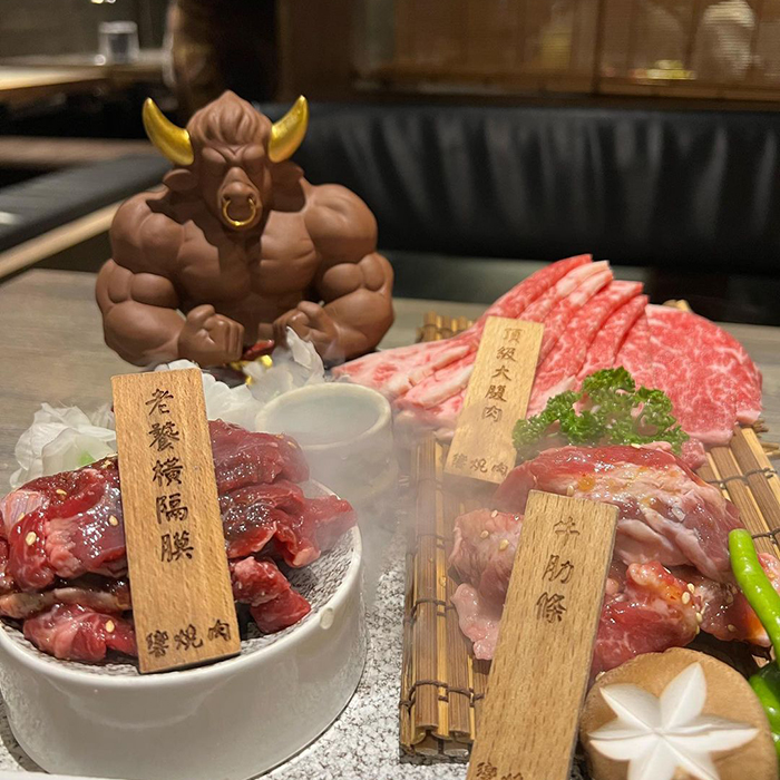 響燒肉-冷藏牛肉燒烤專門店