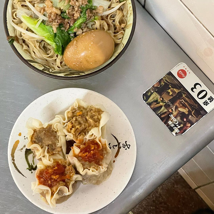 高家意麵