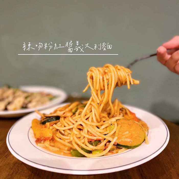 新月義式蔬食