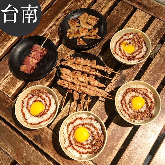 老厝一九三三