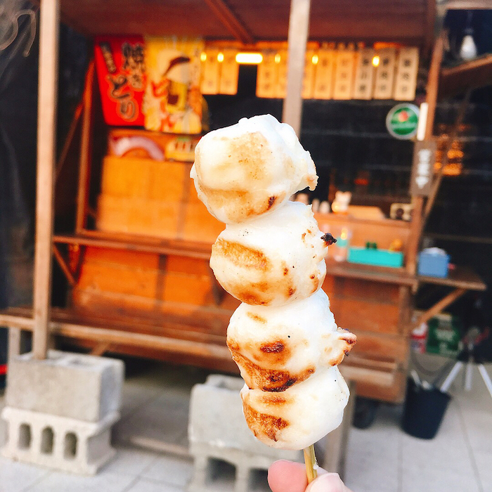 浪花串燒