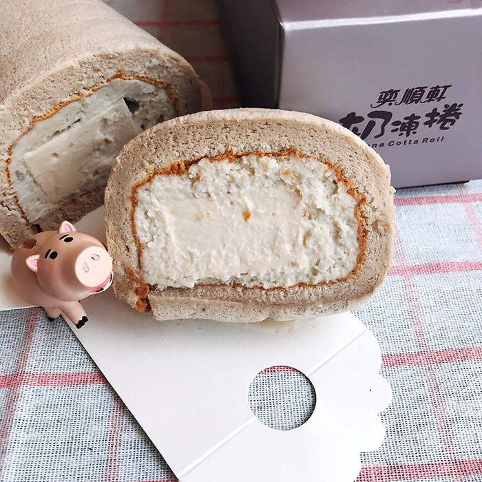 奕順軒
