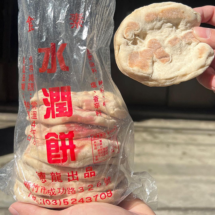 德龍商店-水潤餅
