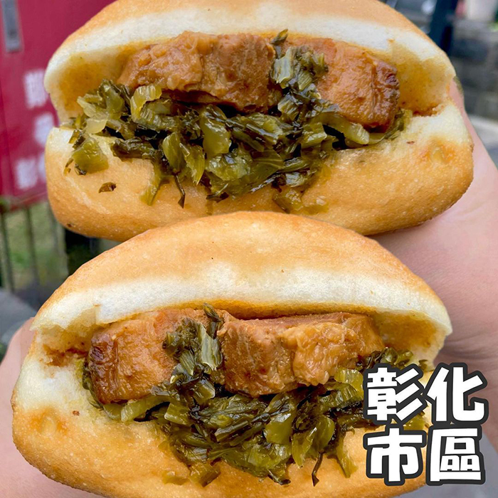 阿貞炸饅頭