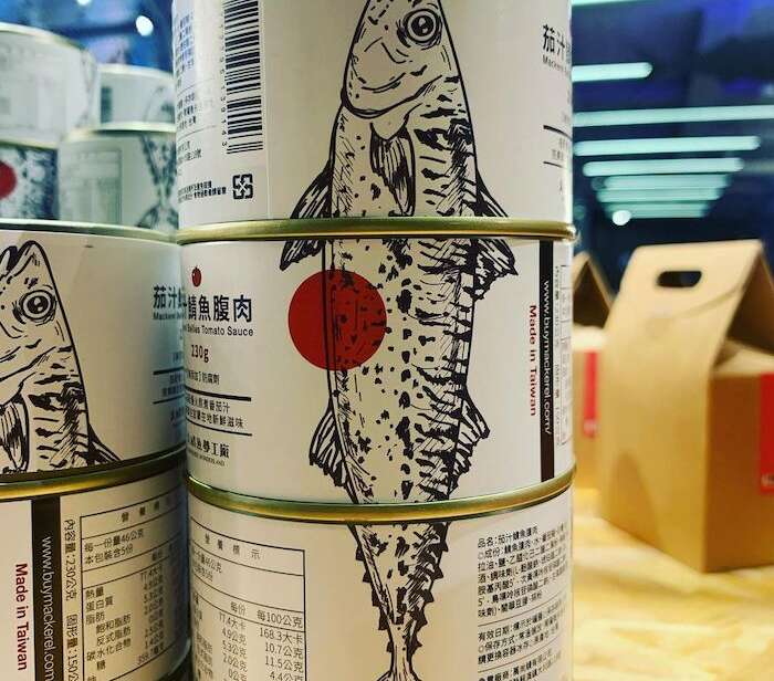 大鯖魚夢工廠