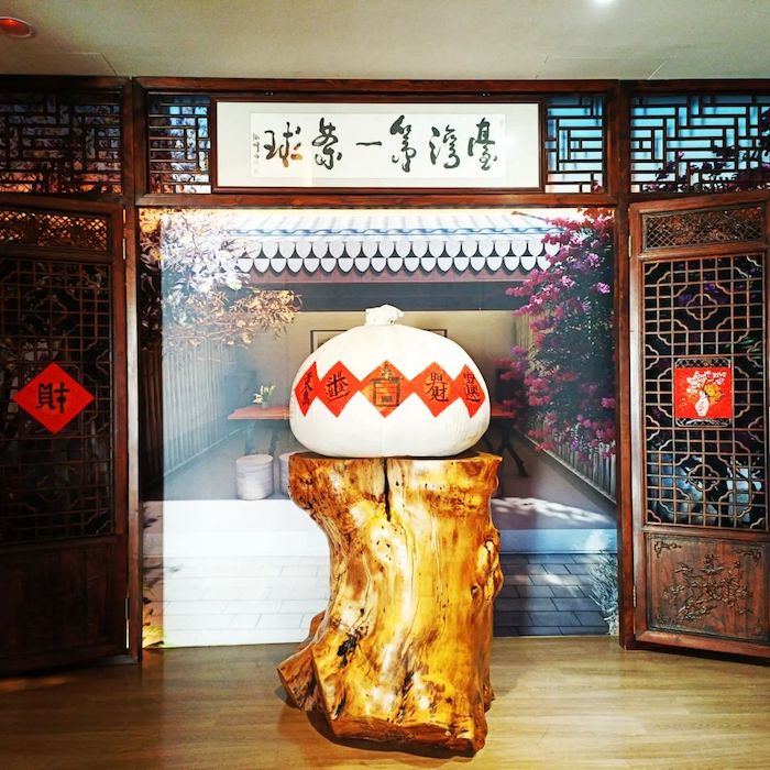  松柏嶺遊客中心
