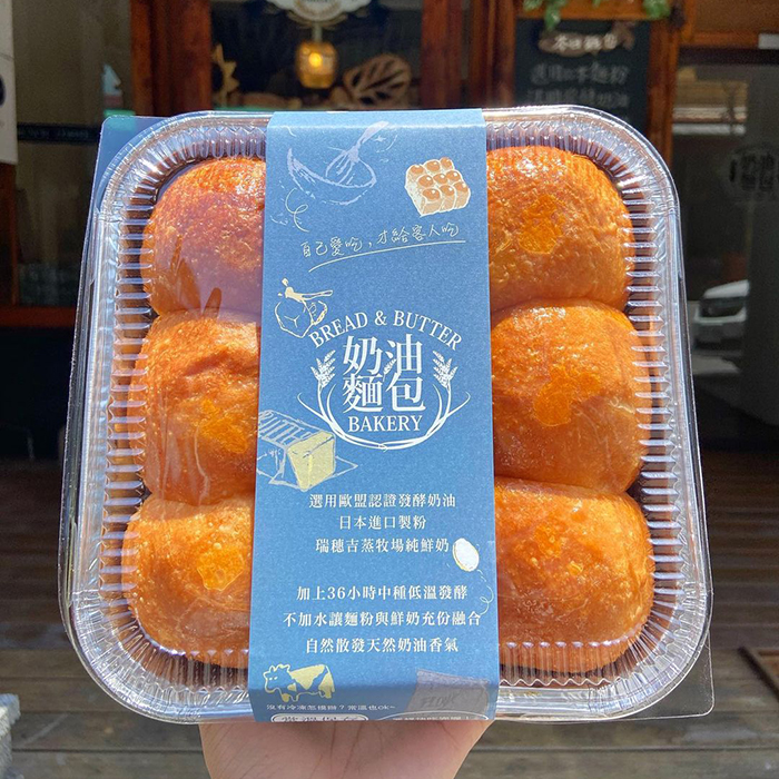 奶油麵包