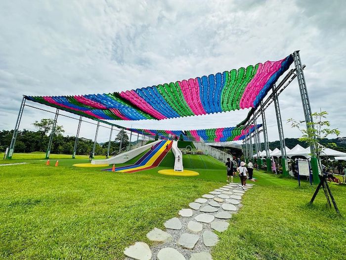 名間親子生態園區