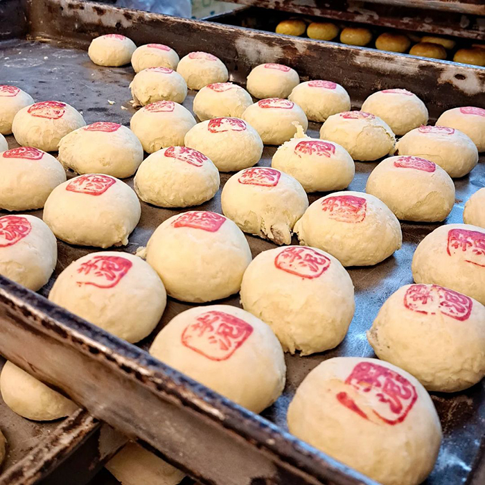 老順香餅店