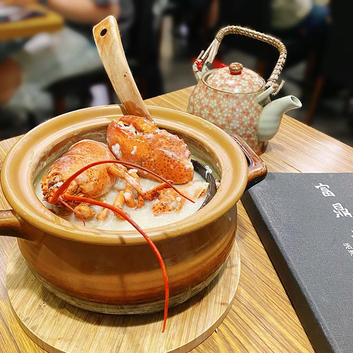 富鼎砂鍋粥