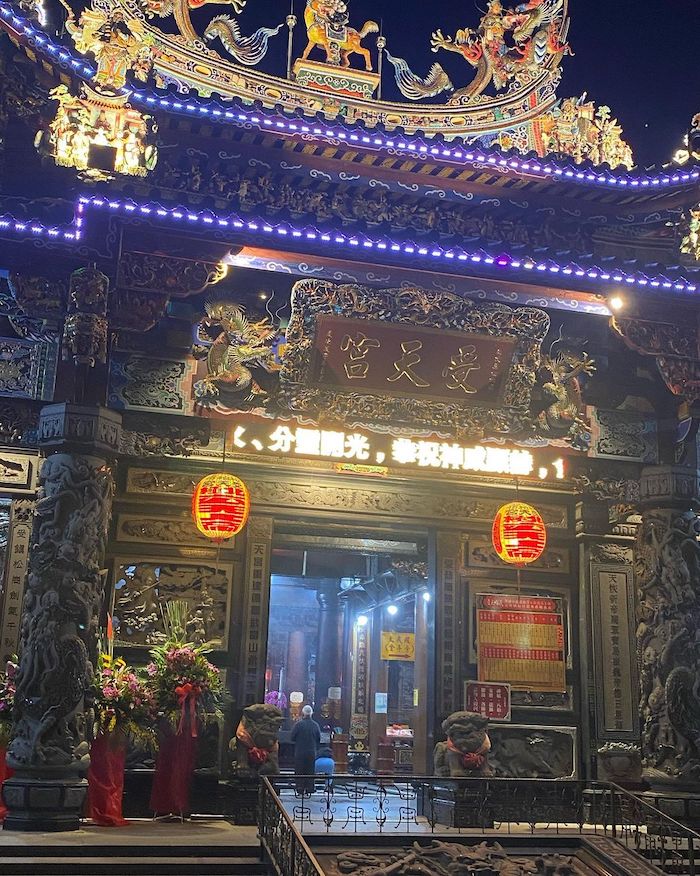 松柏嶺受天宮