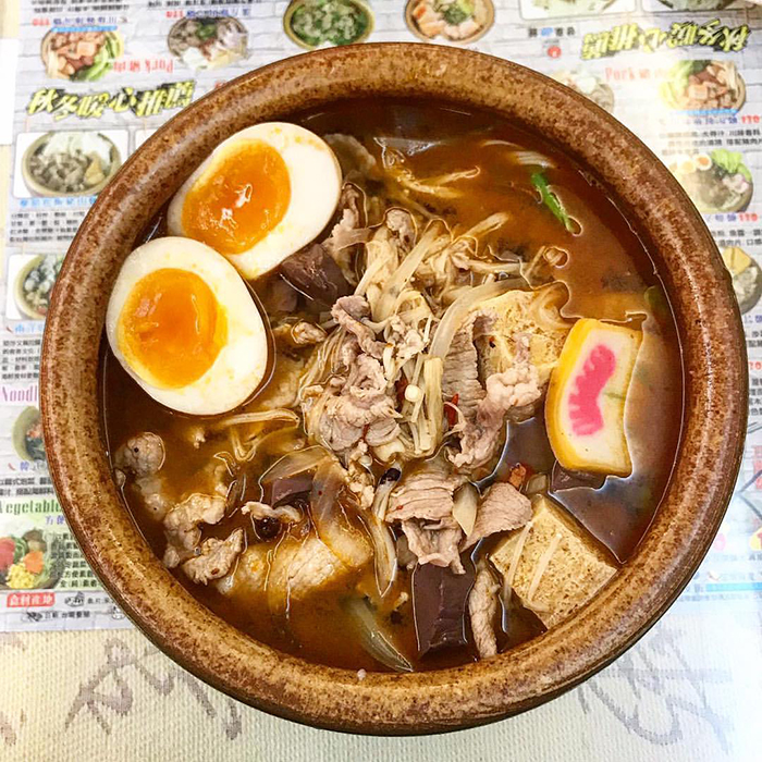 甘泉魚麵
