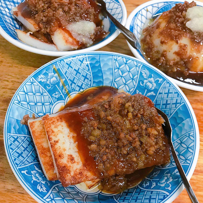 華山路菜頭粿
