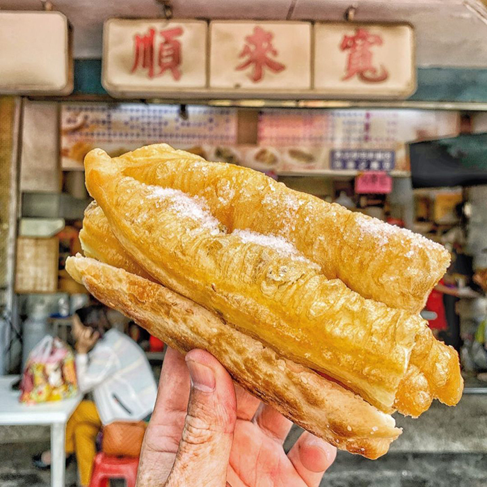寬來順早餐店