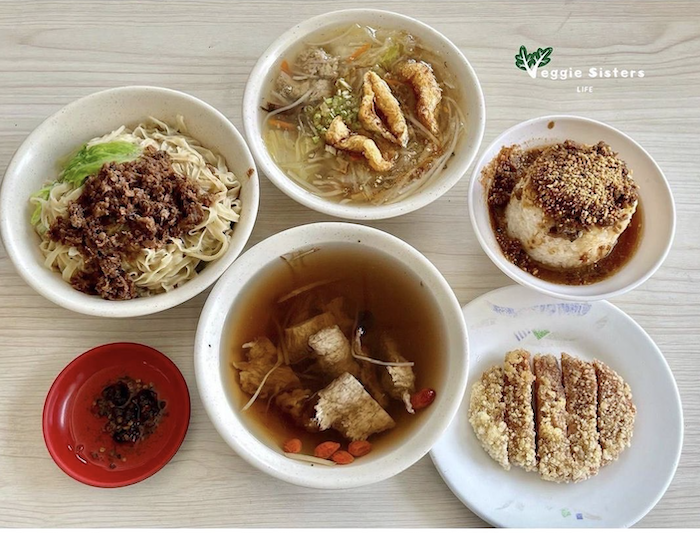 上品素食茶坊