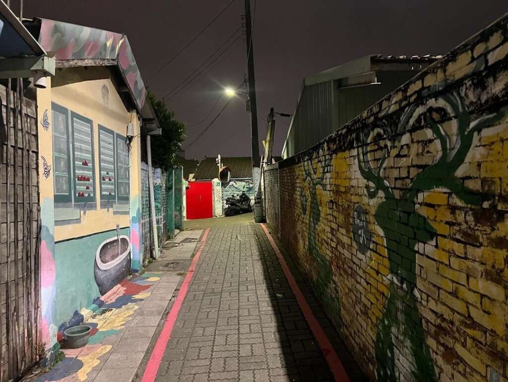 台南-復興老兵文化園區
