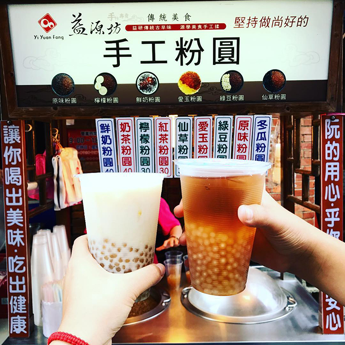 益源坊手工粉