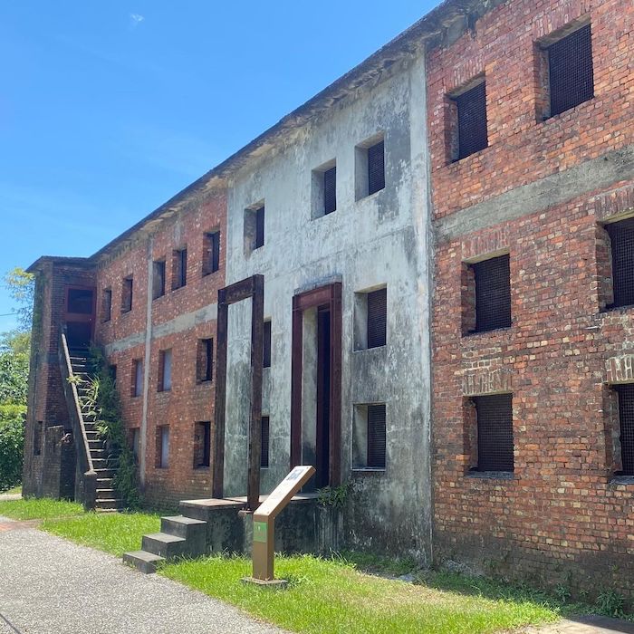 猴硐礦工文史館