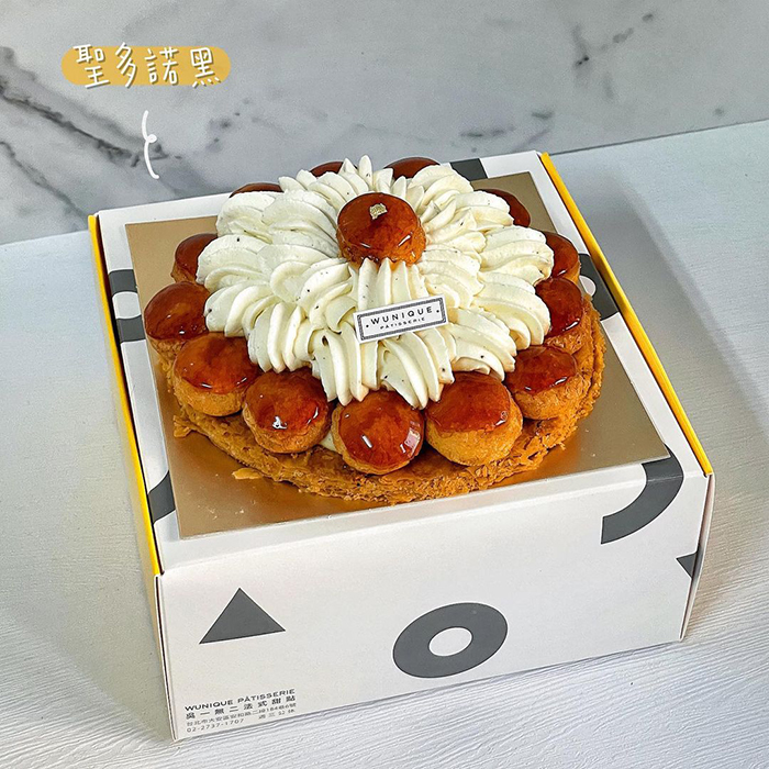 WUnique Pâtisserie 法式甜點