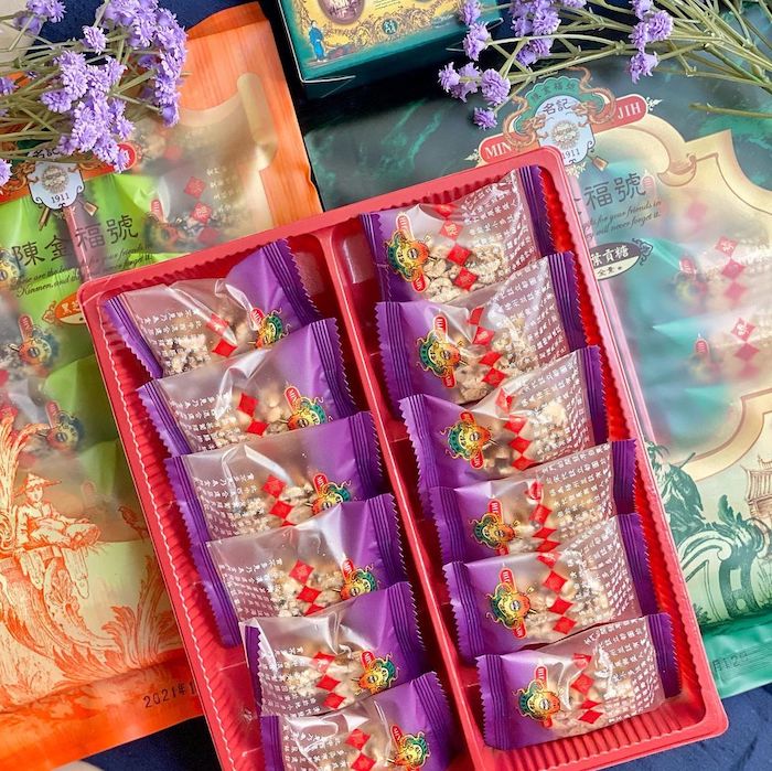 陳金福號 - 100年貢糖功夫