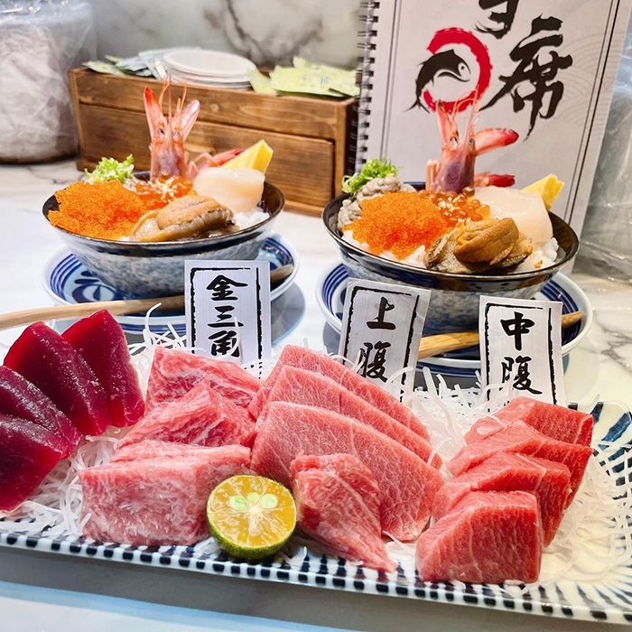 守席海鮮丼專門店