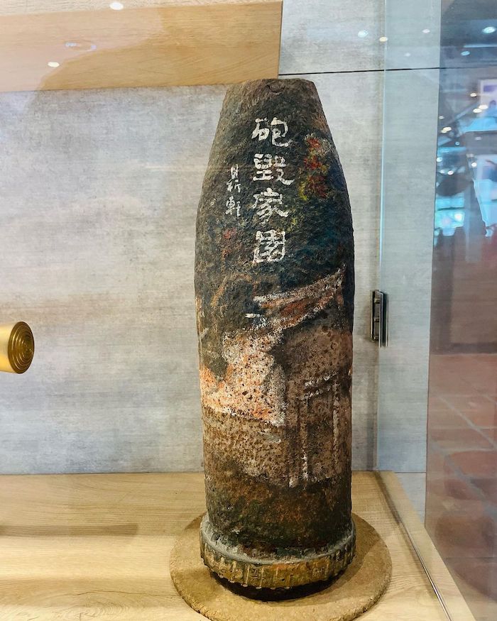 金合利鋼刀 觀光工廠