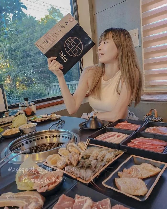 肉坊燒肉