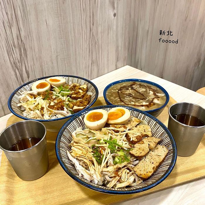 我們與雞肉飯的距離