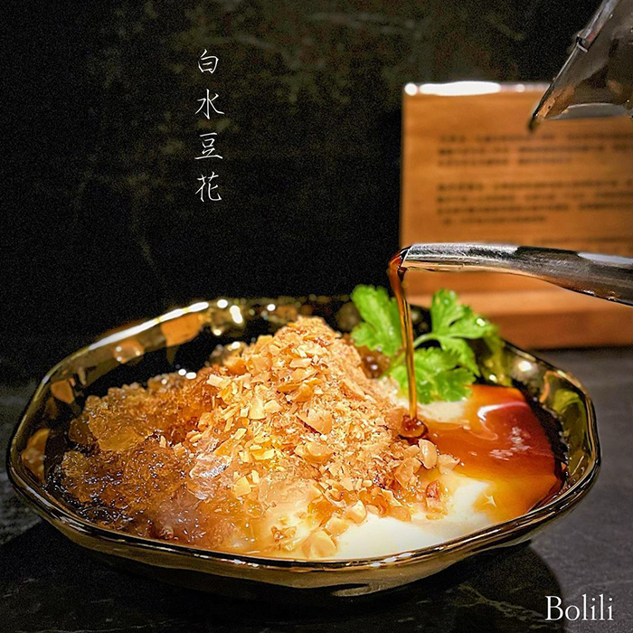 白水豆花