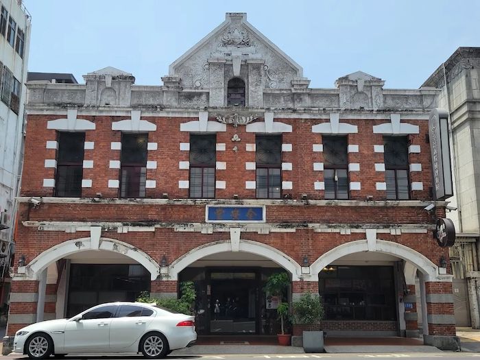 台灣太陽餅博物館