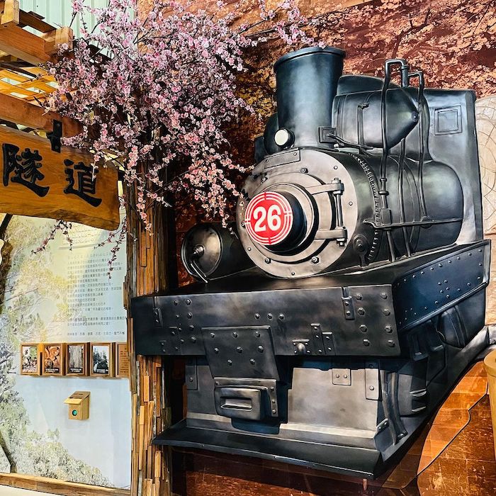 愛木村地方文化館