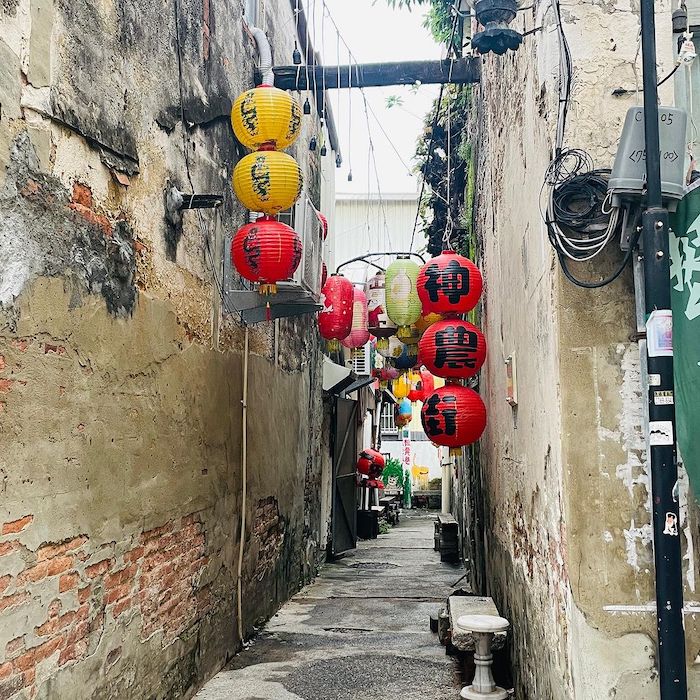 愛木村地方文化館