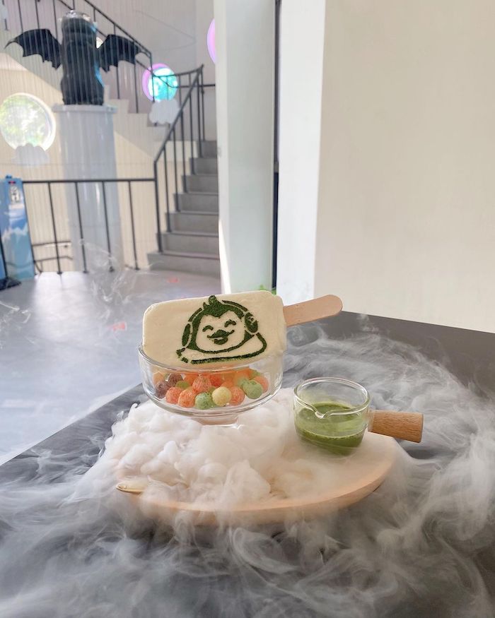 冷研碳索館