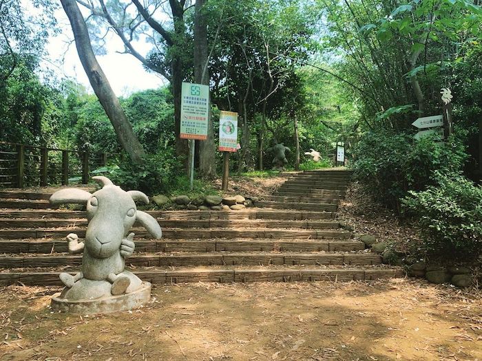 羊稠森林步道