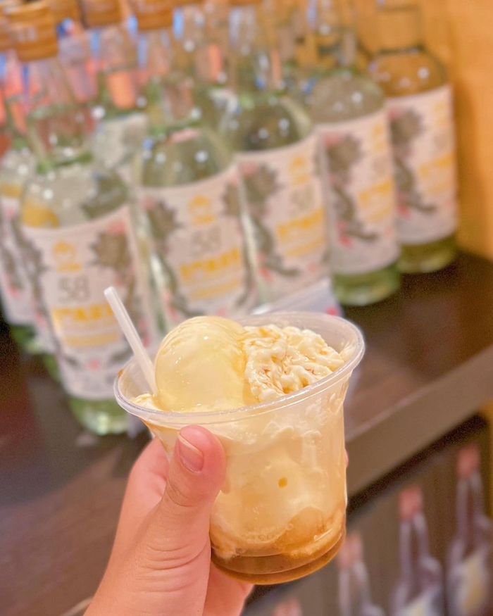 金門酒廠