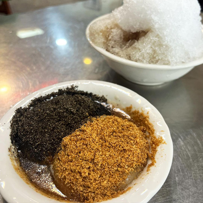 長興冰店