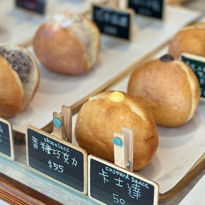 陳食滋味