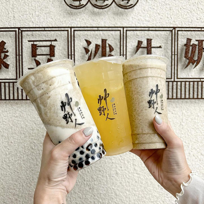 艸野人綠豆沙牛奶Tsaö Yeh Ren