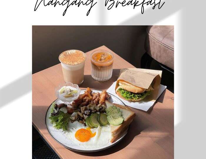 南港早午餐推薦