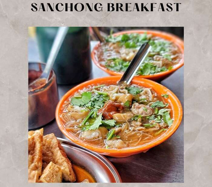 新北三重早餐