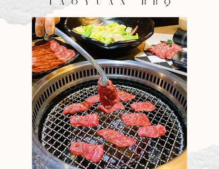 桃園燒肉