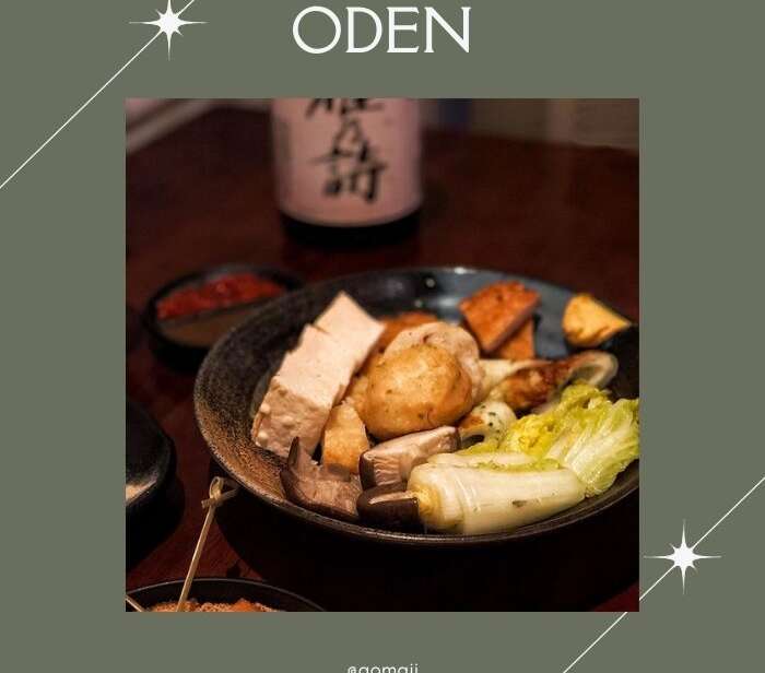 關東煮推薦