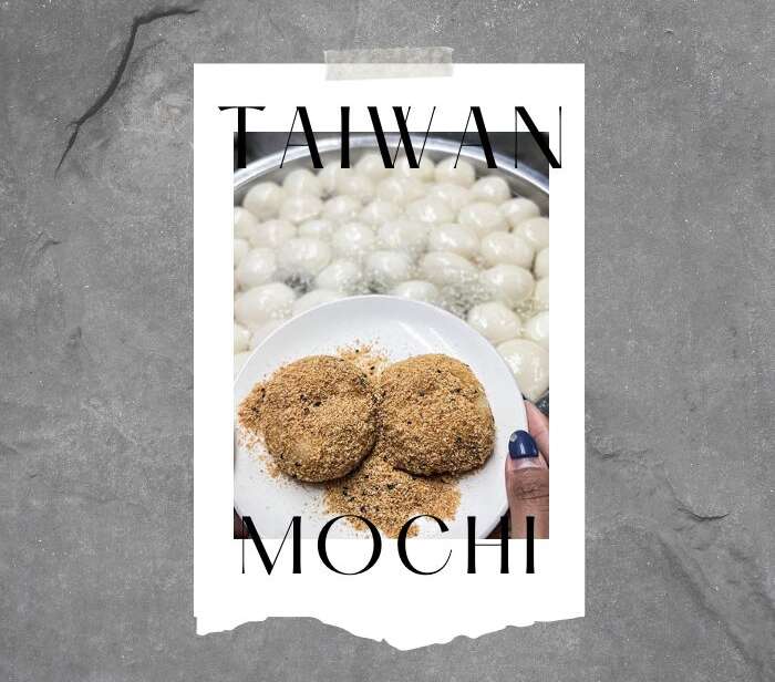 全台燒麻糬推薦