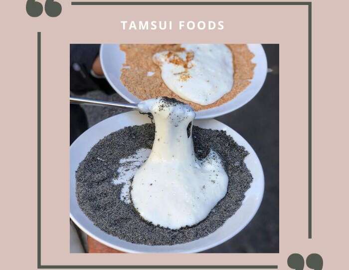 淡水美食推薦