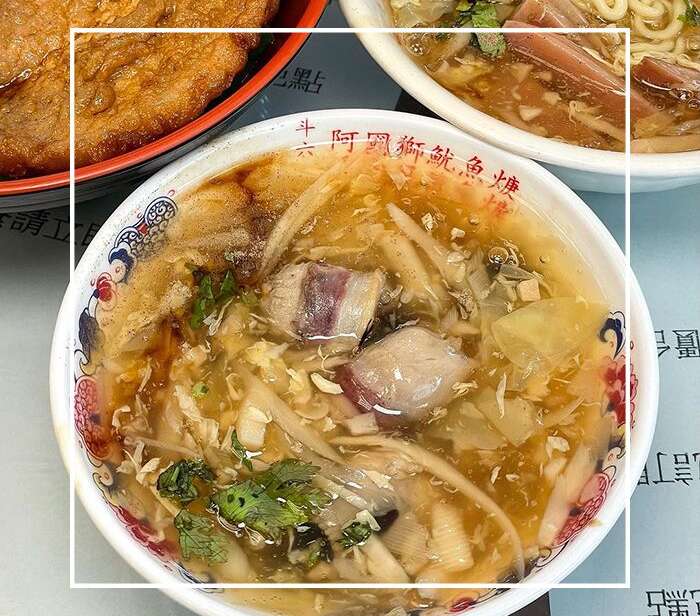 雲林斗六美食