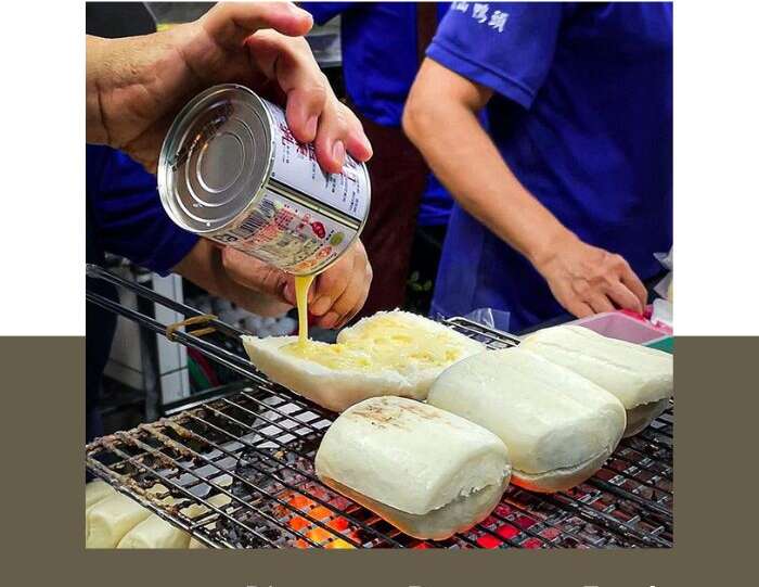東港美食