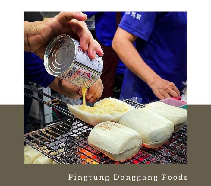 東港美食