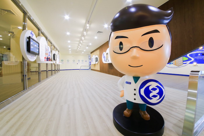 台塑生醫健康悠活館