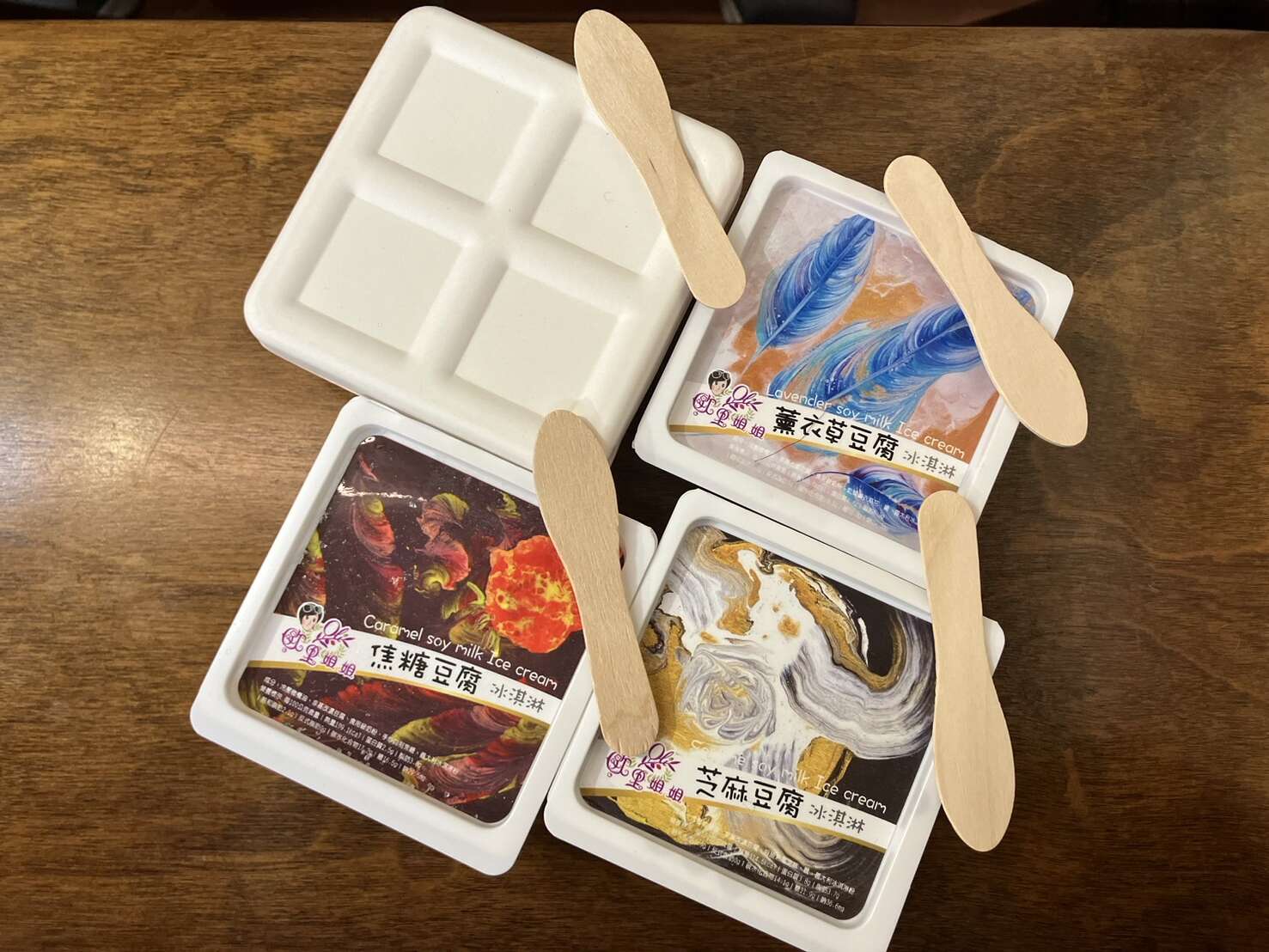 歐里人文空間 豆腐冰淇淋原創