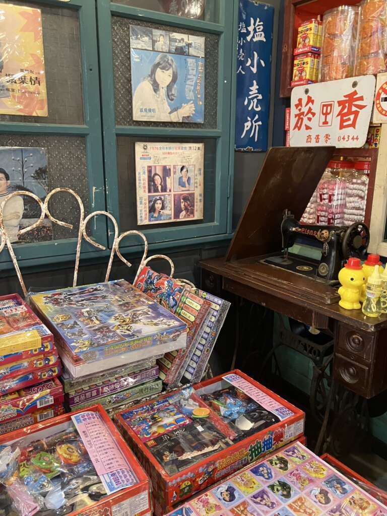 台灣柑仔店